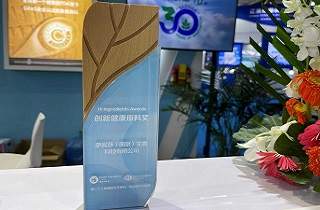 Sabinsa (Nanjing) Biotechnology Company Ltd. recebeu o 'Prêmio Ingredientes FI e HI' na categoria de fornecedor de “Matérias-Primas Saudáveis Inovadoras” durante o show FI & HI entre 23 e 25 de Junho de 2021 em Xangai. “Temos orgulho de receber este prêmio como Empresa de Capital Totalmente Estrangeiro na China”. 