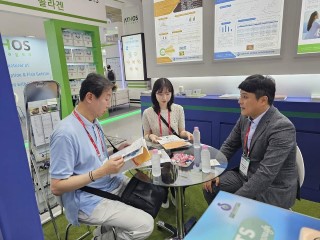 Sabinsa Showcases its Product Range at CPHI Korea Expo 2024